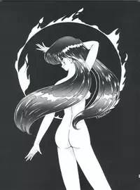 (C42) [Team Plus-Y (Various)] PLUS-Y Vol. 9 (Various)