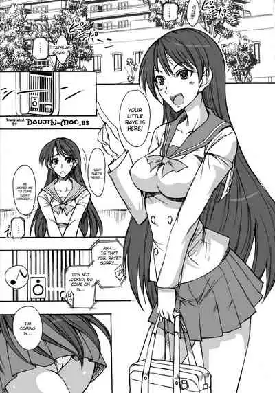 Getsukasui Mokukindo Sailor Jooby