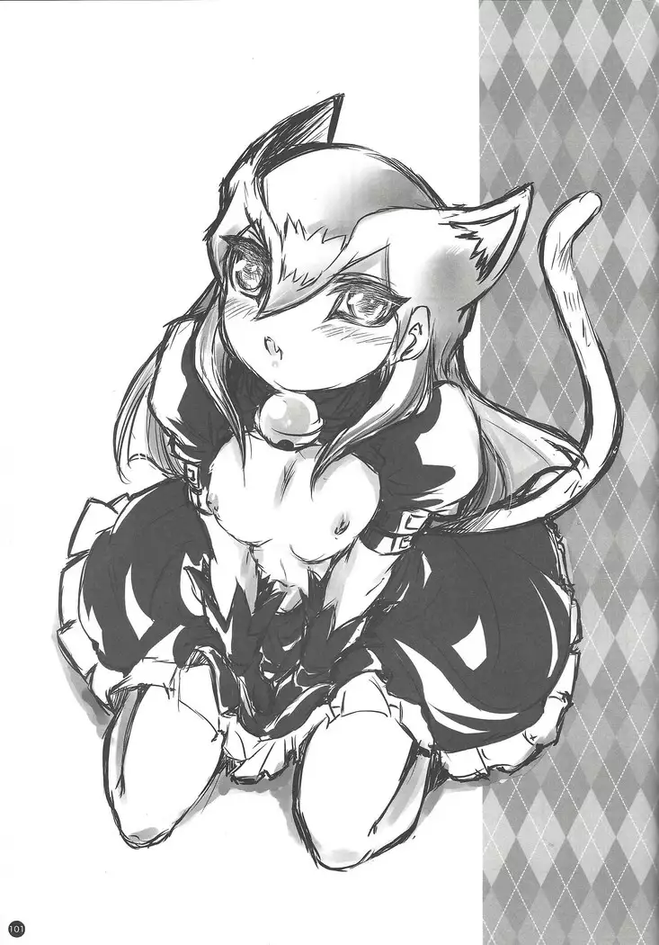 Instant issue Yu ☆ Gi ☆ Oh