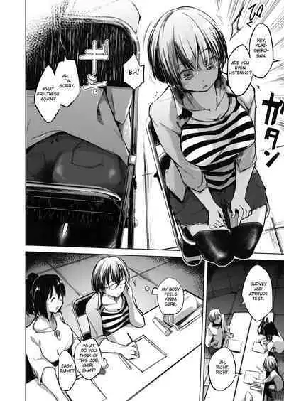 [Shijokko] Sennou Sareru dake no Kantan na Oshigoto desu - It's just an easy job to be brainwashed. Ch. 1-5 [English] [Fated Circle] [Digital]