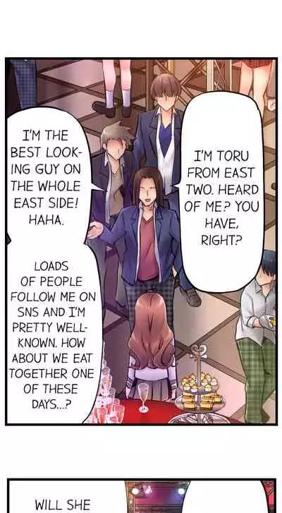 [Yuuki HB] 1 Piston de Bareru Uso ~Jishou Bitch wa Ubu ni Nureru~ | Busted in One Thrust Ch. 1 - 22 [English] [Ongoing]