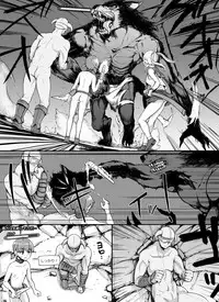 [nounanka (Abubu)] NPC Kan MOD + Omake (Skyrim)