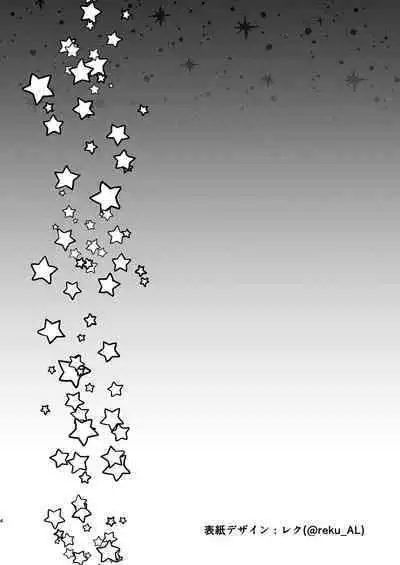 Kyouei Mizugi Debut Shichao? | 要對著競賽泳衣射出來嗎?