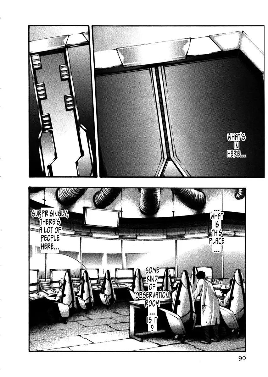 THE Parasite Doctor SUZUNE ④