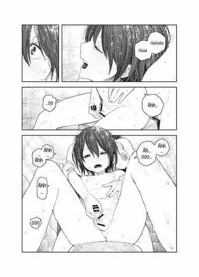 [Survival Knife] Natsuyasumi~Boku to oneechan no inaka de hatsutaiken~ |Summer Vacation~My first time with Oneechan in the countryside [English] [Sonarin迫]