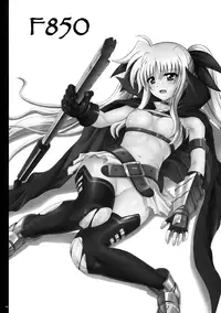 (C88) [Cyclone (Reizei, Izumi)] Cyclone no Soushuuhen - Manatsu no Yoru no Soushuuhen (Mahou Shoujo Lyrical Nanoha)