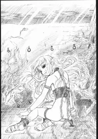 (CR28) [MEKONGDELTA (Route39)] SHADOW GALLERY