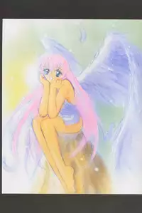 [Kaishaku] Invader Sakusen (Aa Megami-sama / Oh My Goddess!)