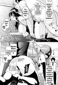 [Sanagi Torajirou] Netorare Kataomoi Ch. 1-5, 7 [English] {doujins.com}