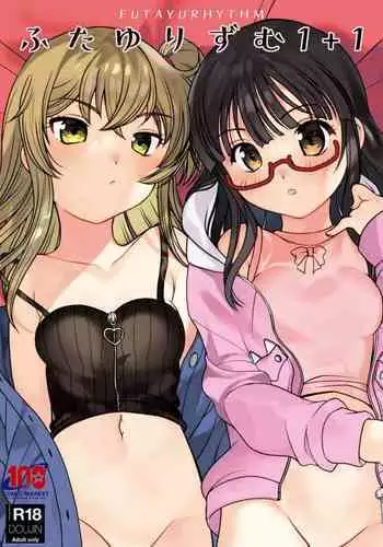 Futayurythm 1+0 | 扶她百合節奏1+0