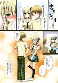 (COMIC1☆5) [Pikopikotei (Inoue Mitan)] Why don't you try it? (Boku wa Tomodachi ga Sukunai)