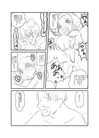 [Ja] こんな感じ？どんな感じ？