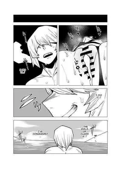 [oekaki kaki] - [Oekaki Kaki] Teisou Gyakuten Butsu ~Kyoka Jiro no Baai~ / Inverted Morality Academia ~Kyoka Jiros Case~ [English] {Doujins.com} (Boku no Hero Academia)