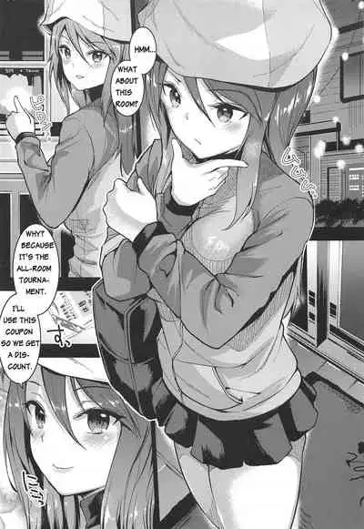 Mika ni Houdan o tulta Shite Morau dake no Hon | A Book That Only Let's You Experience Mika's Shells