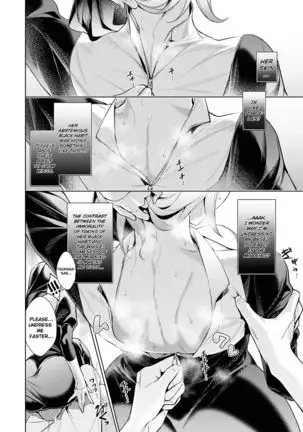 Yokubou Pandora – Chapter 8