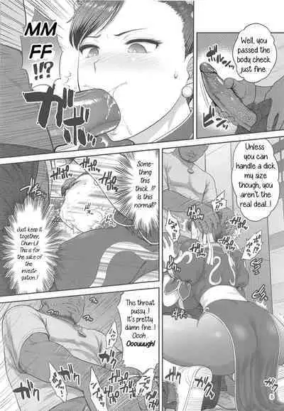 (C95) [Shinnihon Pepsitou (St.germain-sal)] Chun-Li Sousakan Sennyuu Sousa Kiroku Joukan (Street Fighter) [English] [Decensored]