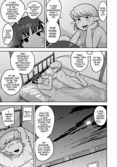 Theo to Theo Chuuhen | Theo and Theo: Middle Chapter