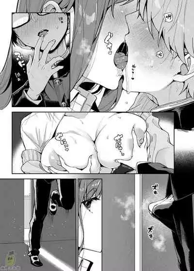 [Rifuroom (Rifuru)] Yuutousei-kun, Ecchi na Onee-san ni Amayakasaremakuri | 优等生弟弟，来向色色的姐姐尽情撒娇吧♥ [Chinese] [橄榄汉化组] [Digital]