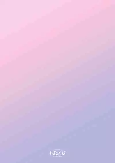 (COMIC1☆14) [Watakubi (Sasai Saji)] Osananajimi no Otoshikata ~Hajimete Hen~ | How to Seduce Your Childhood Friend Vol. 1 ~Beginnings Chapter~ [English] [Uncensored]