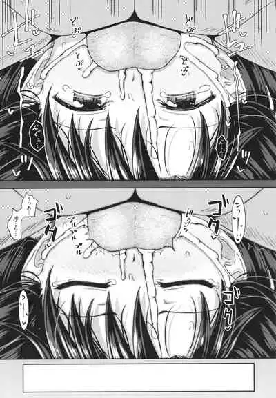 Yarashii Kibun ni Naru Appli Ane to Ore to Imouto to