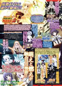 BugBug 2011-04 Vol. 200