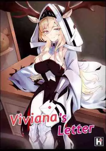 Vivian Bessatsu No. 9 (chinese)(有条色狼汉化)