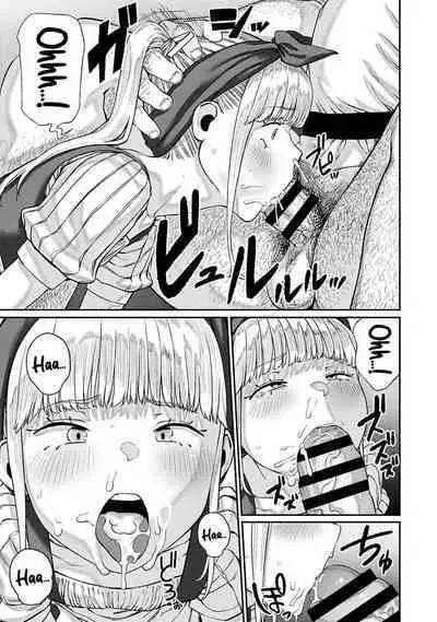 [pastime774] Unique Job "Tanetsuke Oji-san" o Kakutoku shimashita 1-11 | I Acquired the Unique Job (Class) [Mating Oji-san] Ch. 1-11 [English] {Doujins.com}