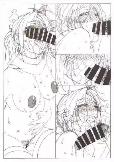 (C103) [Makino Jimusho (Taki Minashika)] SISTERS ~Kakusareta Kioku ~ Kaijou gentei hon - Shitagaki made shita kedo tsukawanakatta mono-tachi