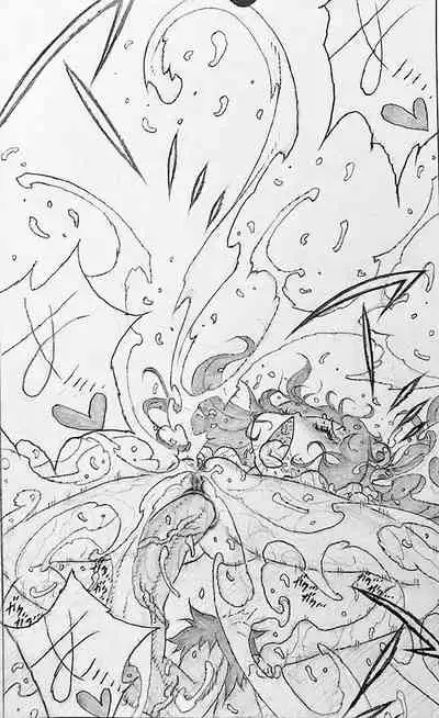 Neighbouring Onii-chan and...