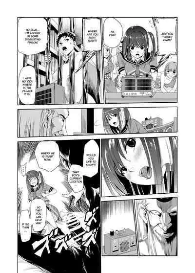 [Raid Socks (Tricky)] Tsuyagari Mura 2 - Kareshi wo Mamoru Tame Hikyou no Mura de Kyousei Gohoushi & NTR Sex - [Digital][English][RuruScanlations]