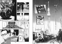 [U-Jin] M no Anifu 1 | M的兄嫂1 [Chinese]