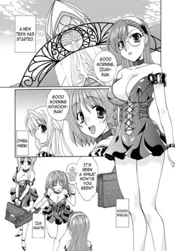 たぶん こんな そふぃの本