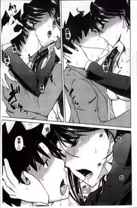 [Bizen Dorobune] Karadajuu de Oshiete Ageru [Chinese]