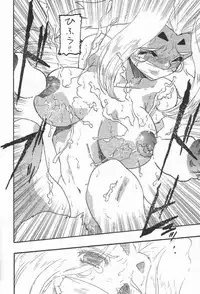 (C59) [Dynamite Honey (Tanaka Hiroaki)] Moon Shine 4 (ZOIDS)