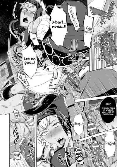 [Erutasuku] Kinju no Madousho 4 Shokushu de Touzoku Danshi o Haiboku Wakarase [English] [Yuuta's Blog]