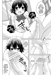 (C78) [Picotama. (Hiroichi)] order MAID (Baka to Test to Shoukanjuu) [English] [Futari Wa Pretty Anon]