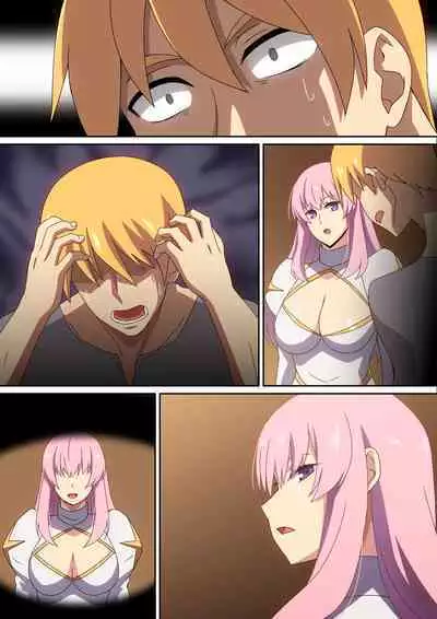 Machi no H na Priest