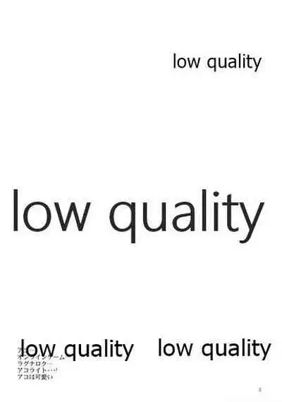 (COMIC1☆10) [Nekonokone (Takeyuu)] Comic1☆10 Omakebon (Netoge no Yome wa Onnanoko ja Nai to Omotta?)