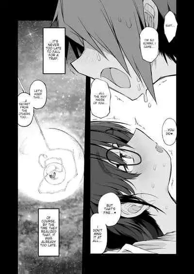 [Naitou2 (F4U)] Sakusei Dungeon Kouryaku ni Mukanai Jimiko no S-kyuu Dosukebe Status | Escaping a semen squeezing dungeon with a modest girl who I really didn't expect to have S-rank slut stats [English] [Emitrans] [Digital]