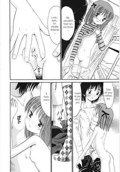 [Ogawa Kanran] Ayakashi no Yakata (Ayakashi no Yakata) [English]