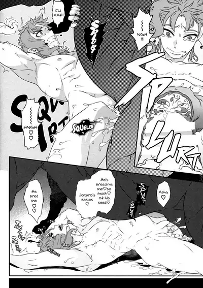 (The World 9) [Beast Trail (Hibakichi)] Boku no Koibito ga Uma ni Tensei shite Shimaimashita. | My Lover Reincarnated as a Horse. (JoJo's Bizarre Adventure) [English] {Wayward Heart Scans}