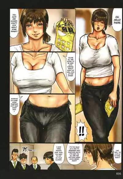 Kaa-san no Ana Tsukawasete
