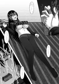 [Aeba no Mori (Aeba Fuchi)] Yorokobe Kimi wa Watashi ni Paizurareru dake no Sonzai ni Natta