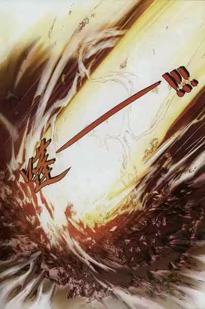 诛仙1 一剑倾城