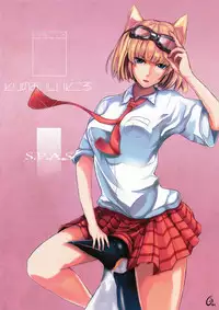 [Tori no Oishii Tokoro (Torisan)] Usagi ga Eroi Hon [Digital]