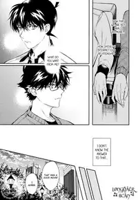 (C91) [Tetsu-Sabi (Roa)] Sora to Umi no Kyoukaisen no Hate (Detective Conan) [English] [Decensored]