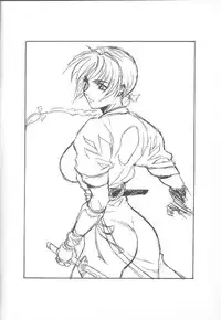 (C56) [Pretty Well (Momoi Nanabei)] Pretty Well (Various)