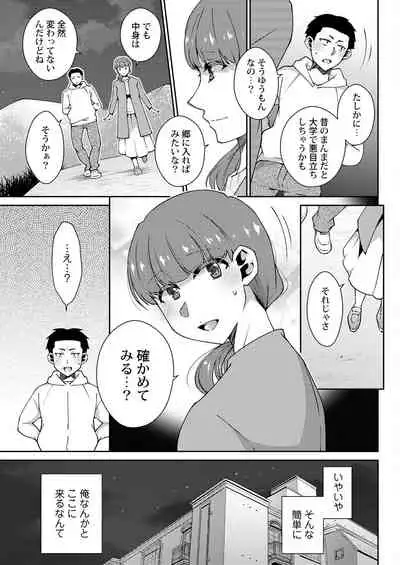 Action Pizazz 2022-06 [Digital]