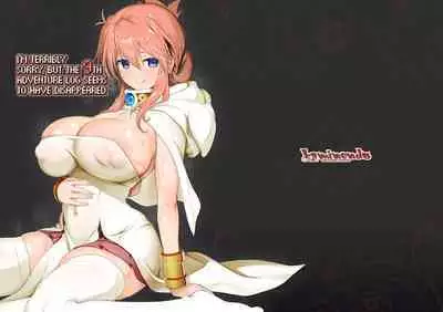 Bouken no Sho Series Soushuuhen - The Adventurer's Book has Perfect. Vol. 2 | The Adventurer's Log Has Been Fully Recovered Vol. 2