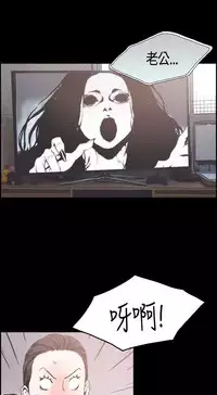 同居【chinese】1-7